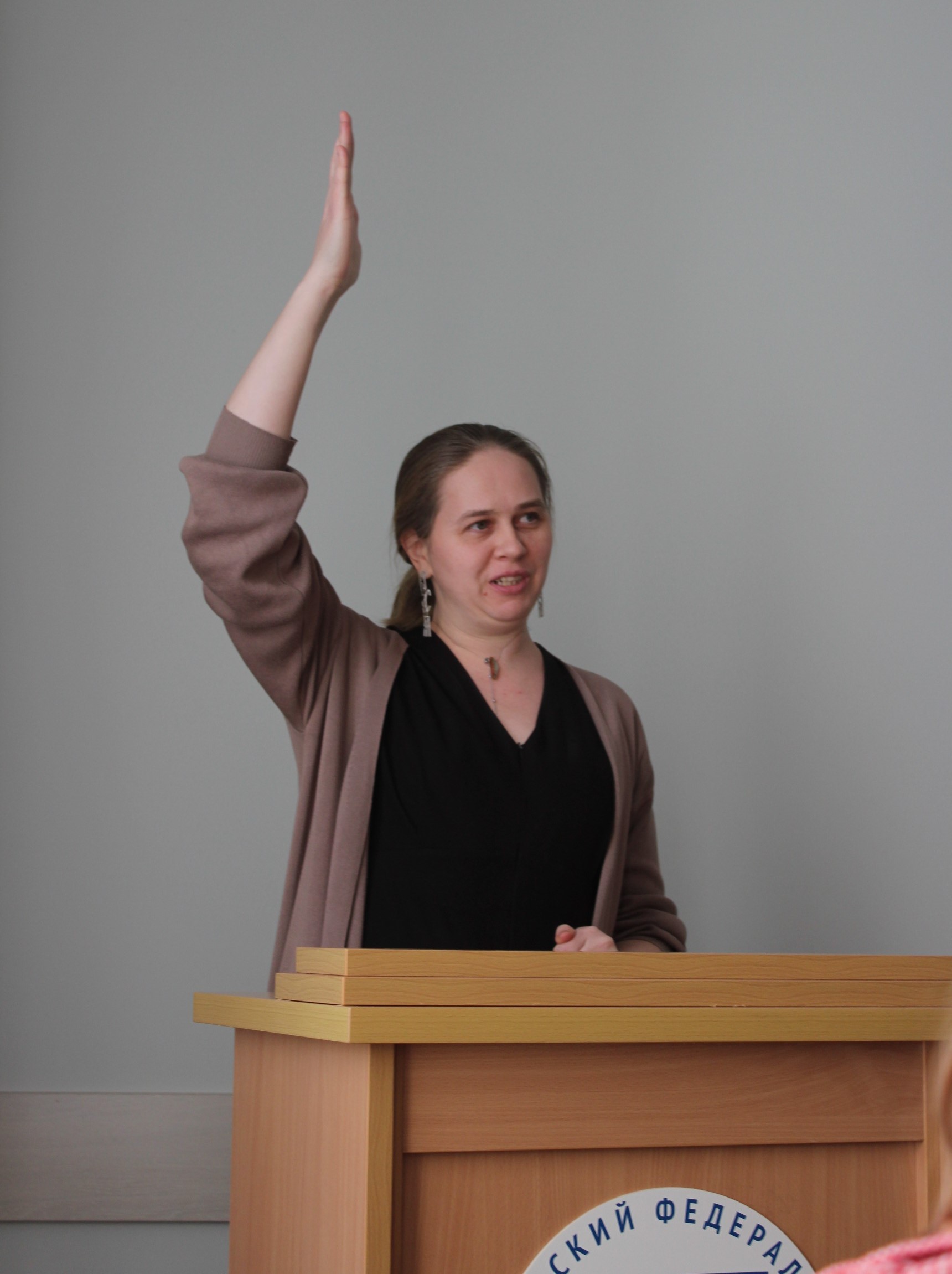 �������� ���������� �������� ������������� ����� �� ���������� �������������� ���������� � �����������