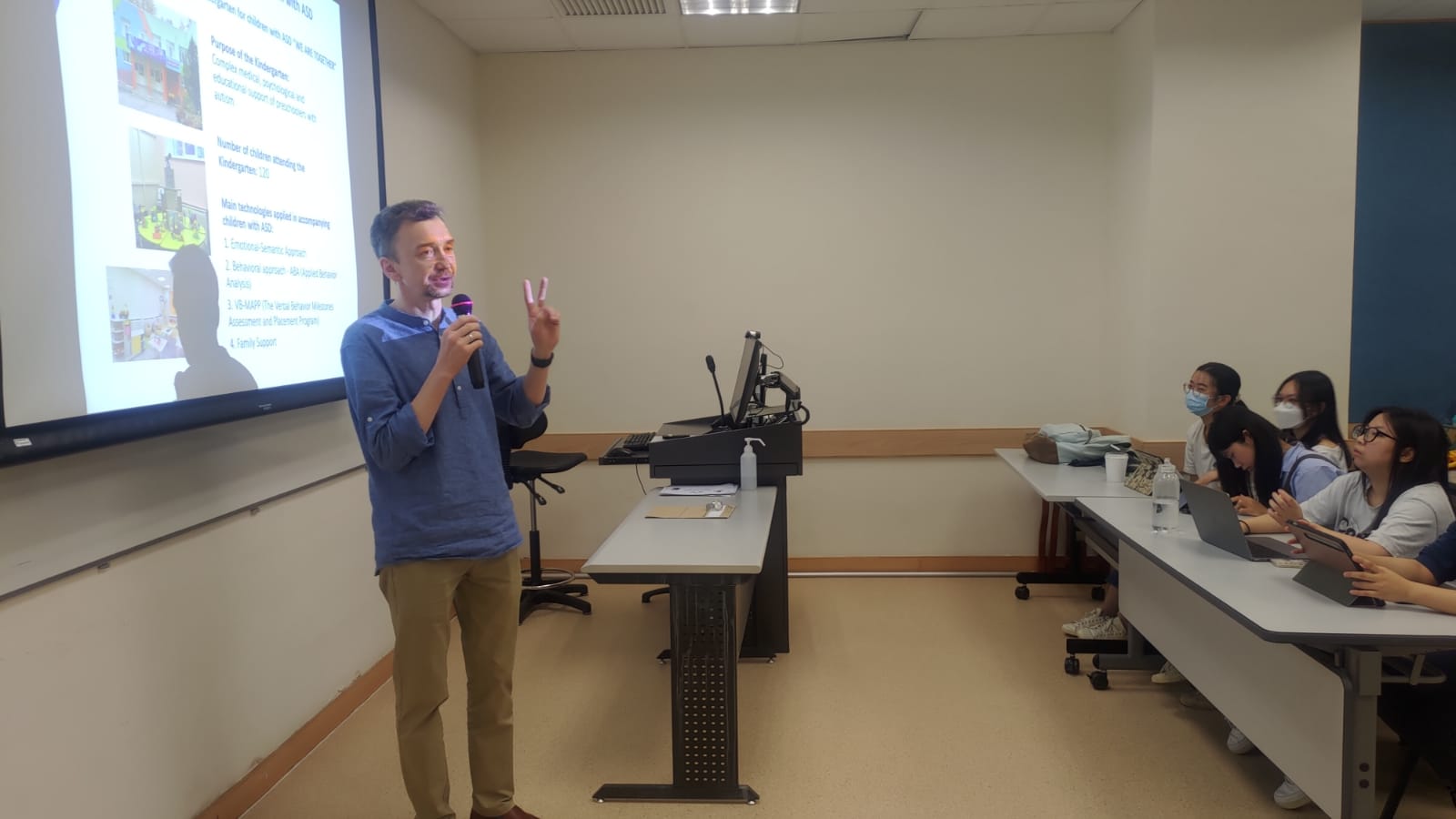 ����� � ������������ ��������