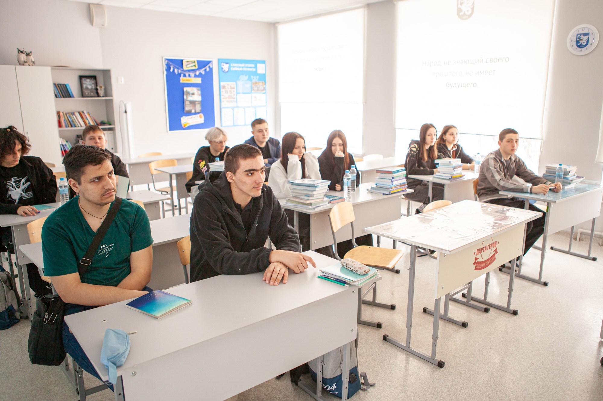 Школьники из Лисичанска и Рубежного приступили к учебе в 'Университетской' школе Елабужского института КФУ Школьники из Лисичанска и Рубежного приступили к учебе в 'Университетской' школе Елабужского института КФУ