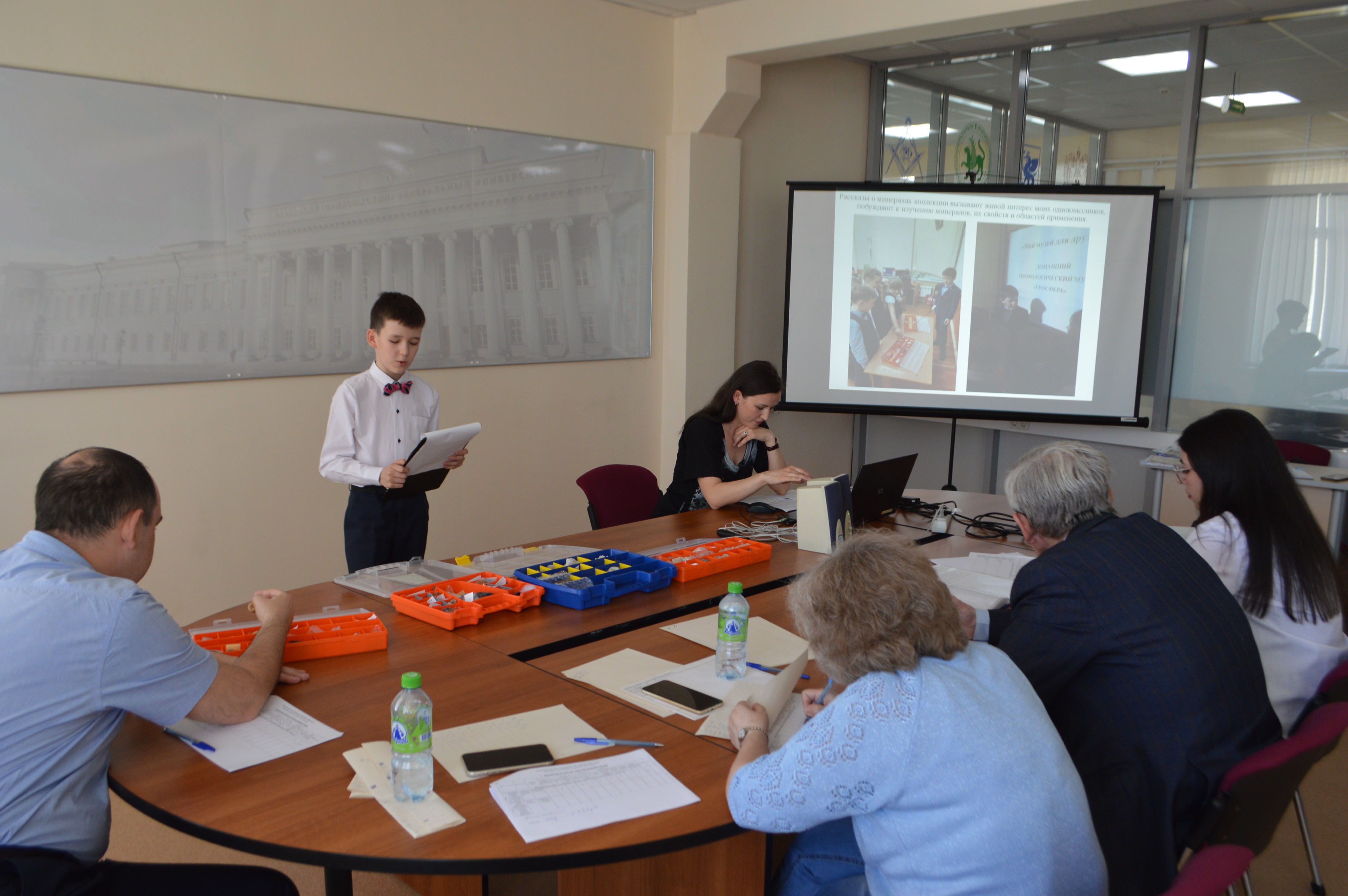 ����� ��������������� ��������� ���� ������������� �������� XXI ���� �������� �� ���� ����������� ��������� ���