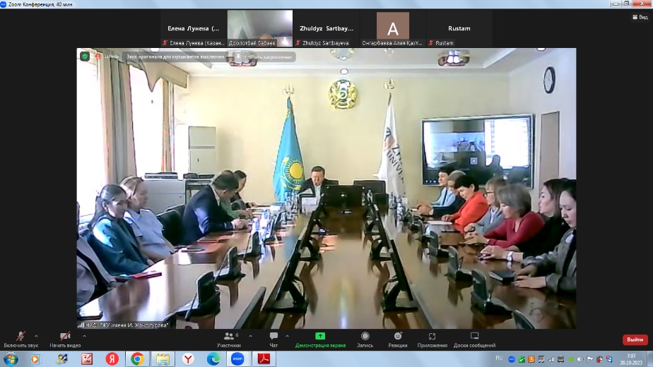 ������������� ����������� � ���������� �� ������ ���������� �����