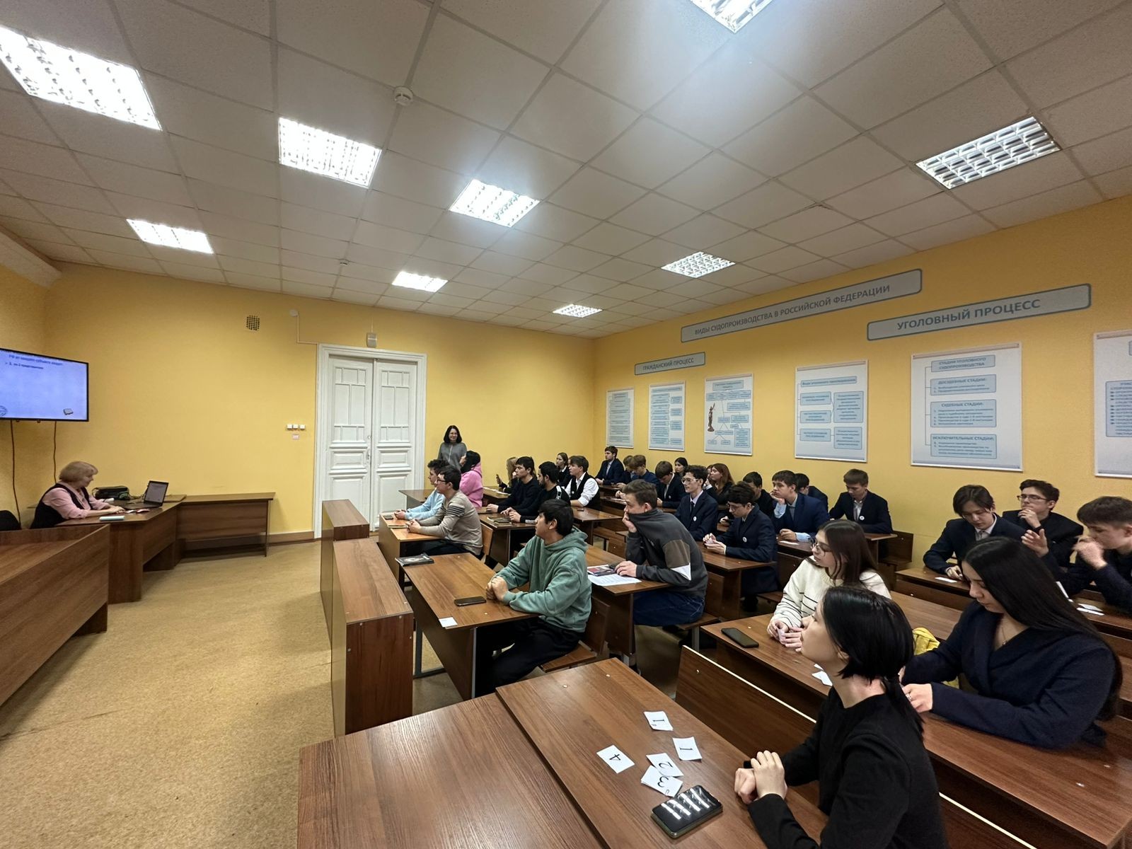 ��� '������� �����' � ������ ��������� '�������� ��� �����' ��������� �� �������-����������� ��������� 1 ����� ���������, ����������� �������� � �������� �� '���������������'