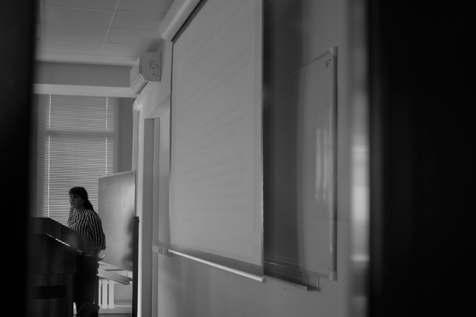 ����� ������������ ����� ����