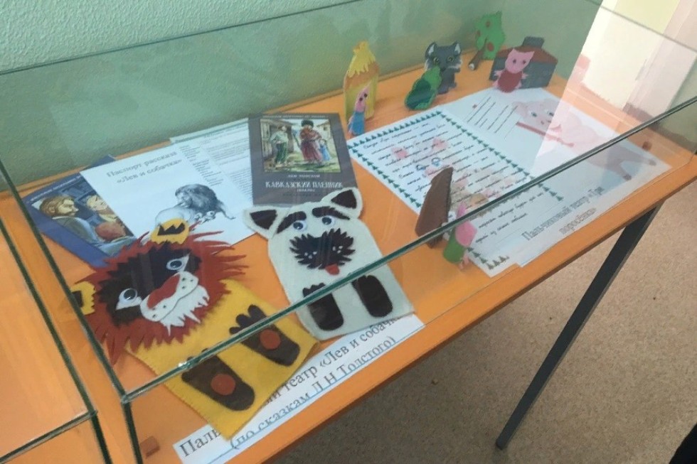 ��� ��������� ���������� ���������� � ���������� � ������ �������� �������� '������������� ������' ���� ������������ �������� ������������ ������ '� ������ � ������'