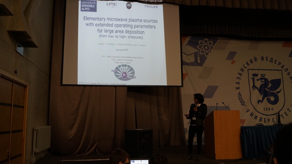 � 5 �� 9 ���� � ��������� ������������ ������ ������������� (� ������������� ��������) ����������� '������ ������������������ ������' (����-2017)