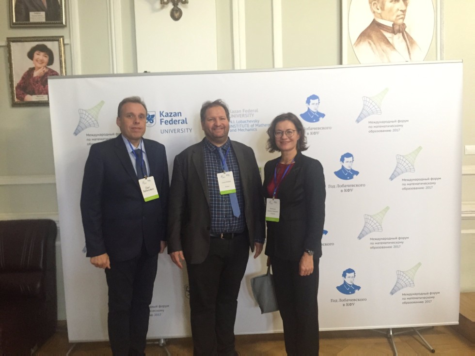 19 ������� 2017 ����