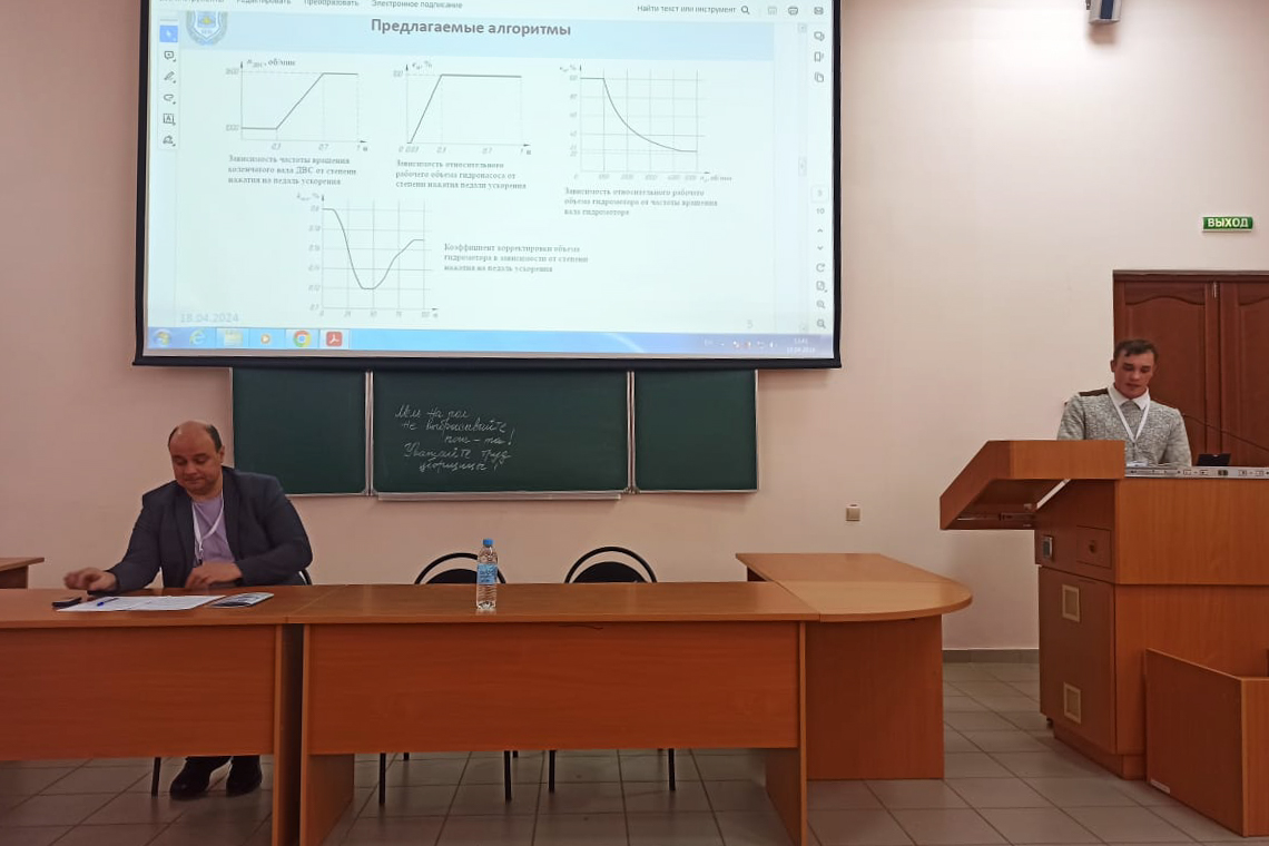 ������������� ������-����������� �����������