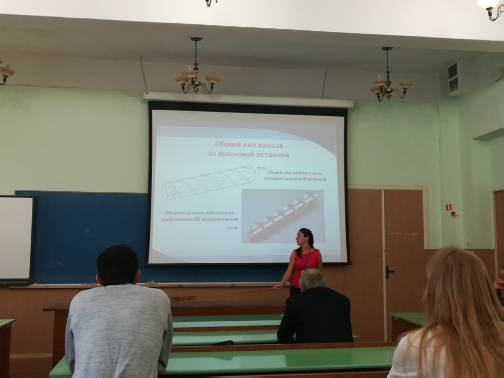 ���������� ����������� ��������� �� ������������� ������-������������ ����������� '�������������, ������������ � �������������� ������������ ? 2019' �. �����������