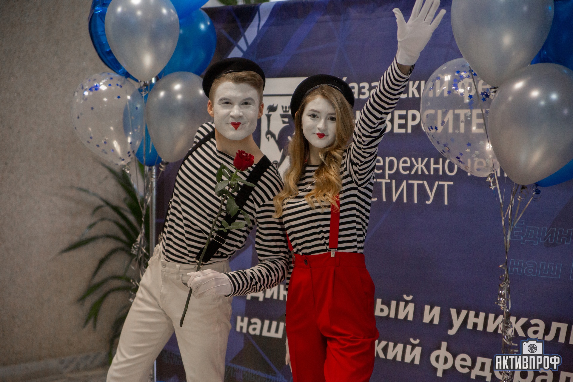 '���� � ������ ��� ��� - 2023'