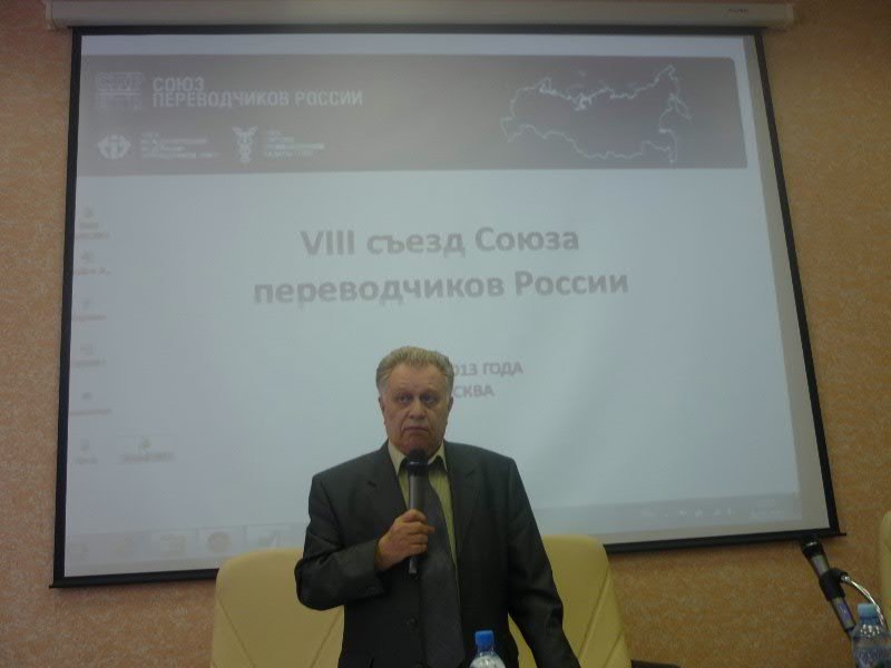 ��������� ����������� ����������� ���� ������ ����� ������������ ������