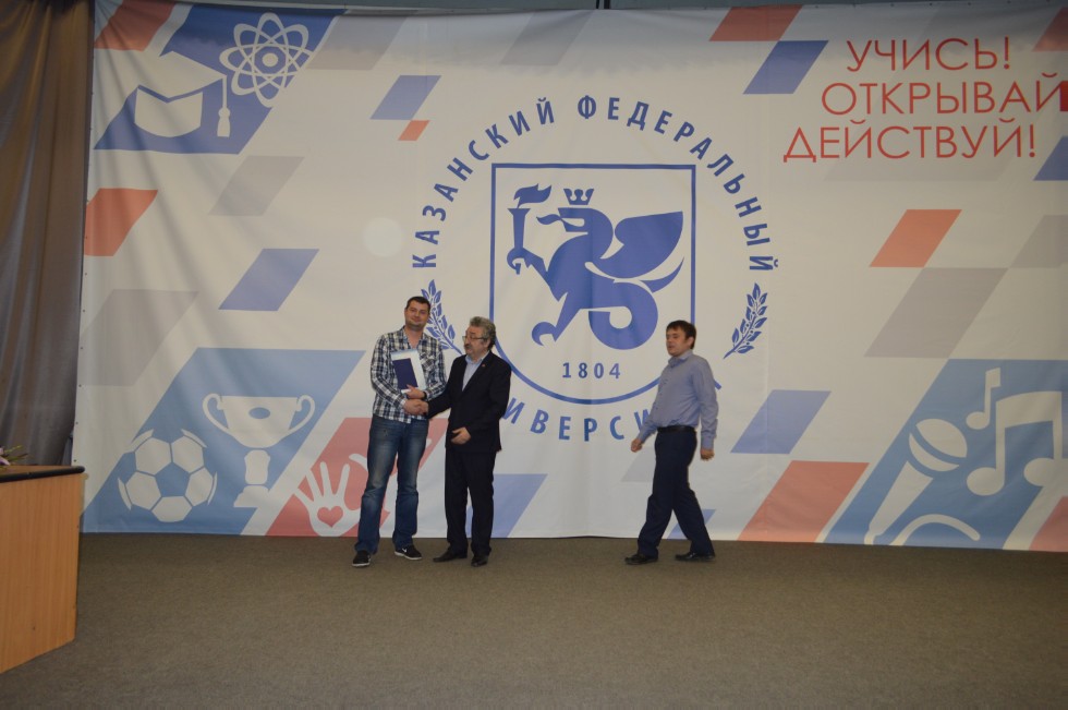 ��������� ������ 2017 ����������� ���������