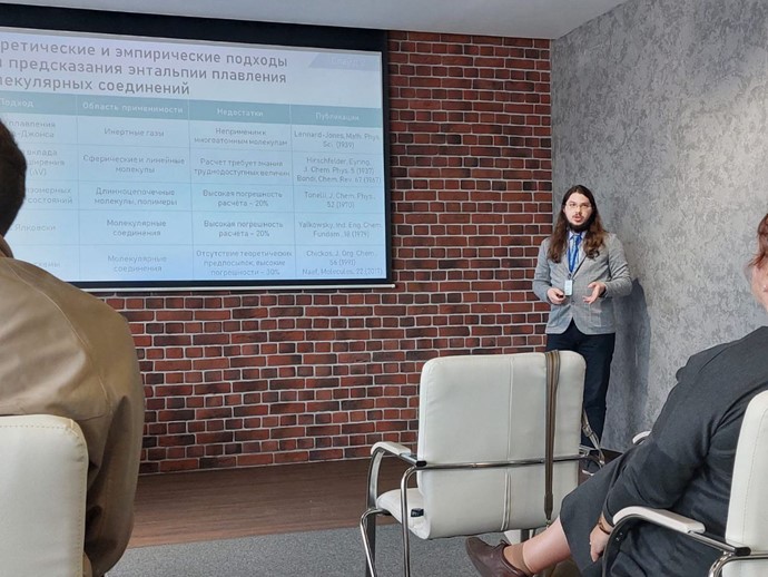 ���� ������ �� ������������� ����������� ,���������� �������� ��. �. �. ���������, �����������, �����