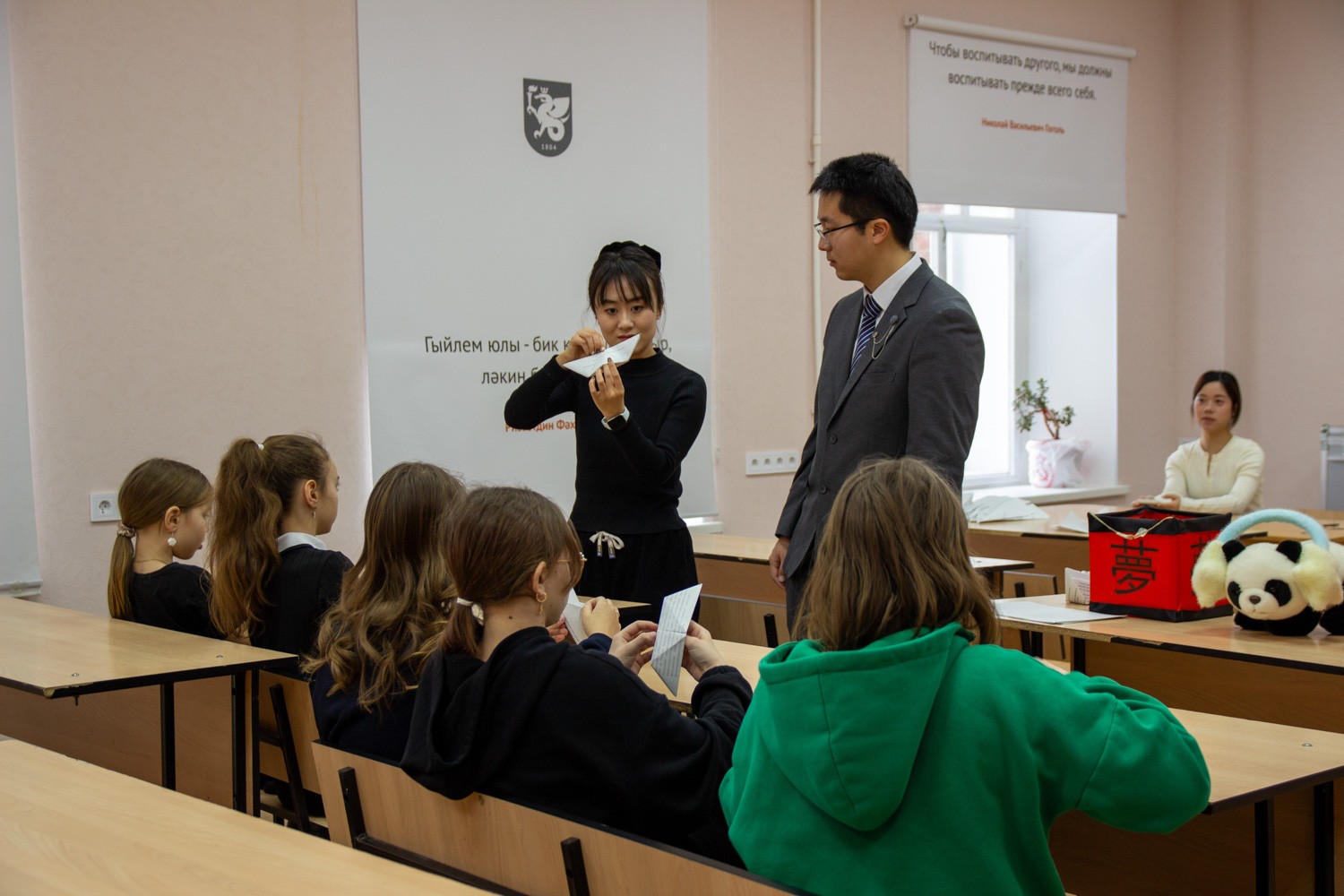 В Елабужском институте КФУ продолжил свою работу Детский университет В Елабужском институте КФУ продолжил свою работу Детский университет