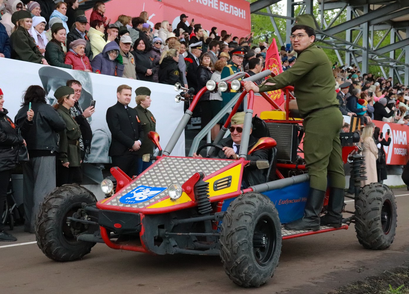 � ���������� ������� ������!