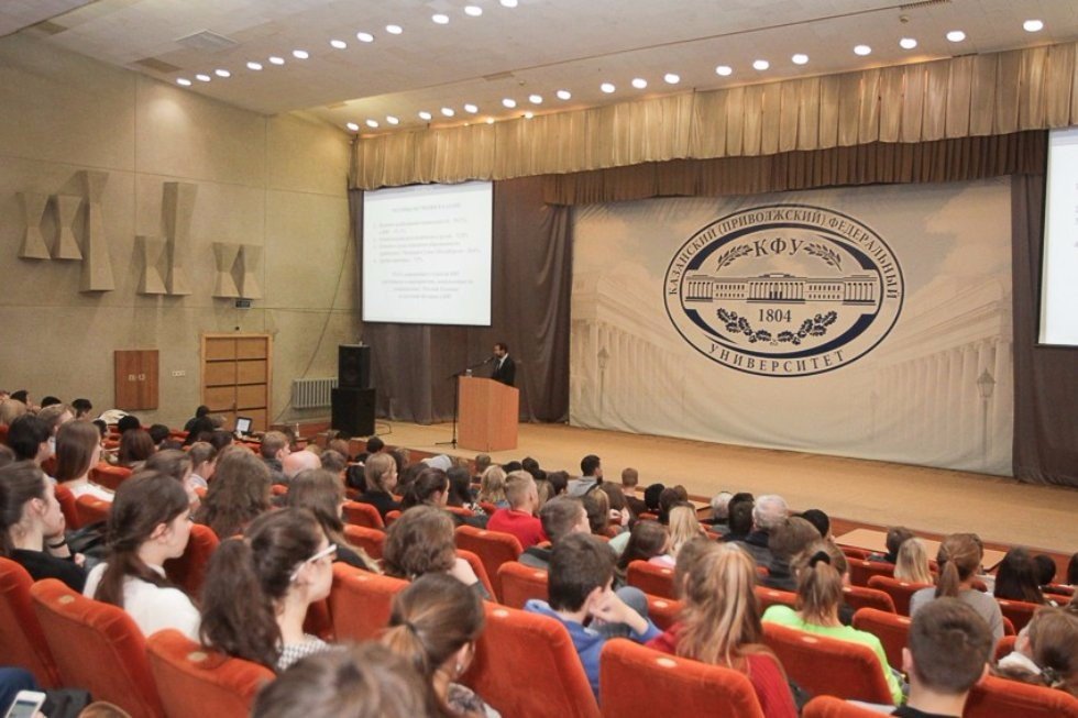 Kazan University Transcends Borders