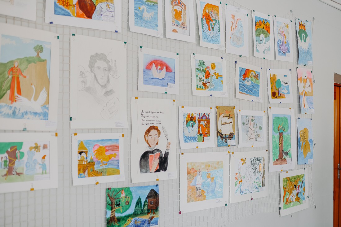 �������� ������������� ��������� �������� ��������������� ��������� '�� ������� �� ����� ����'