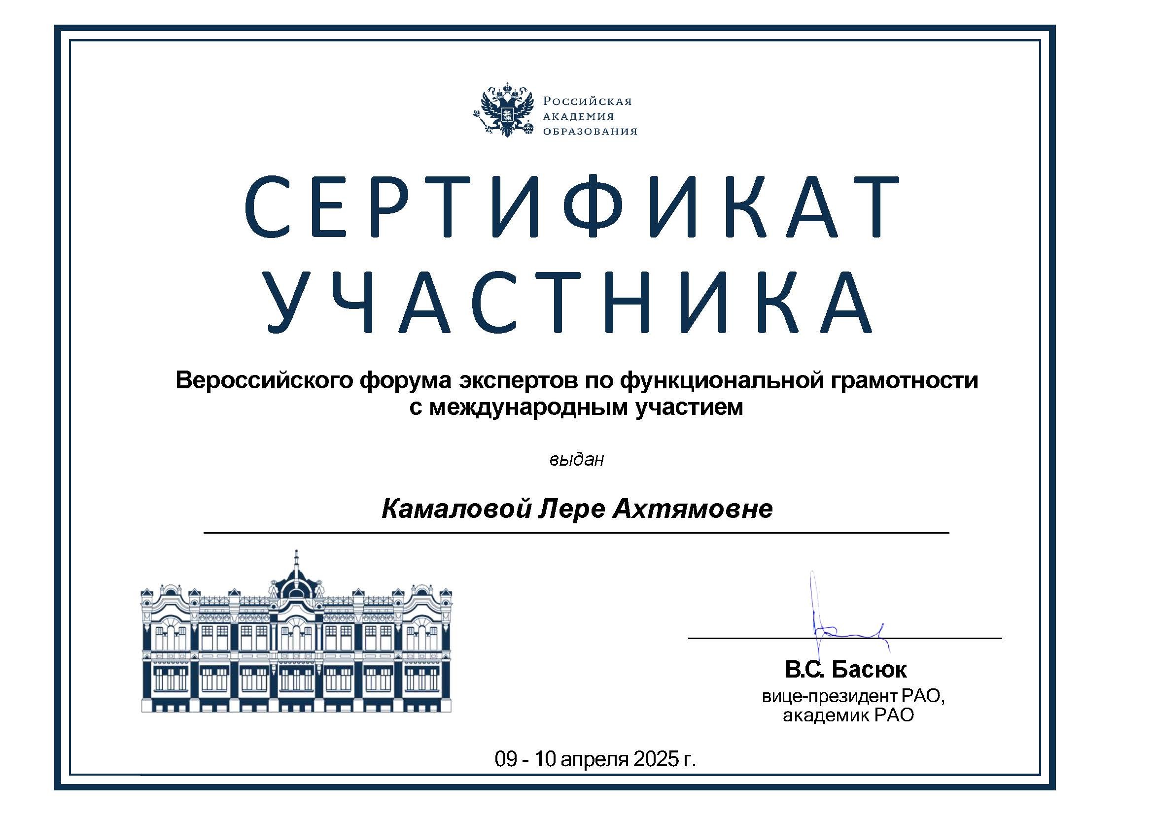 ����� ������ ��������� �� �������������� ����������� ,�������, �������������, �����, ������������� �������, �������������� �����������, �������� �����������, ���