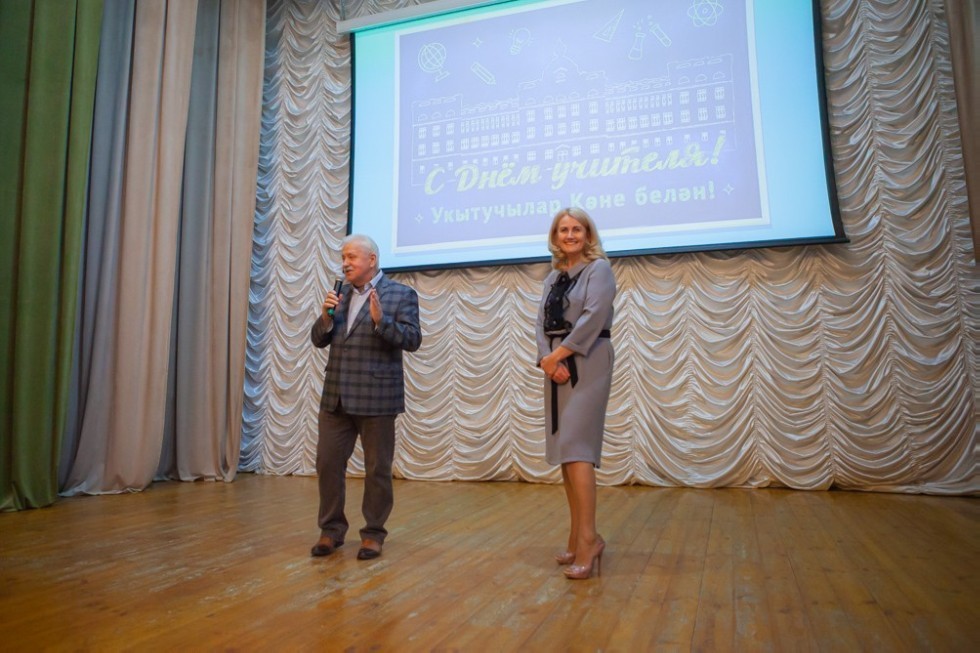 Congratulations, dear teachers!