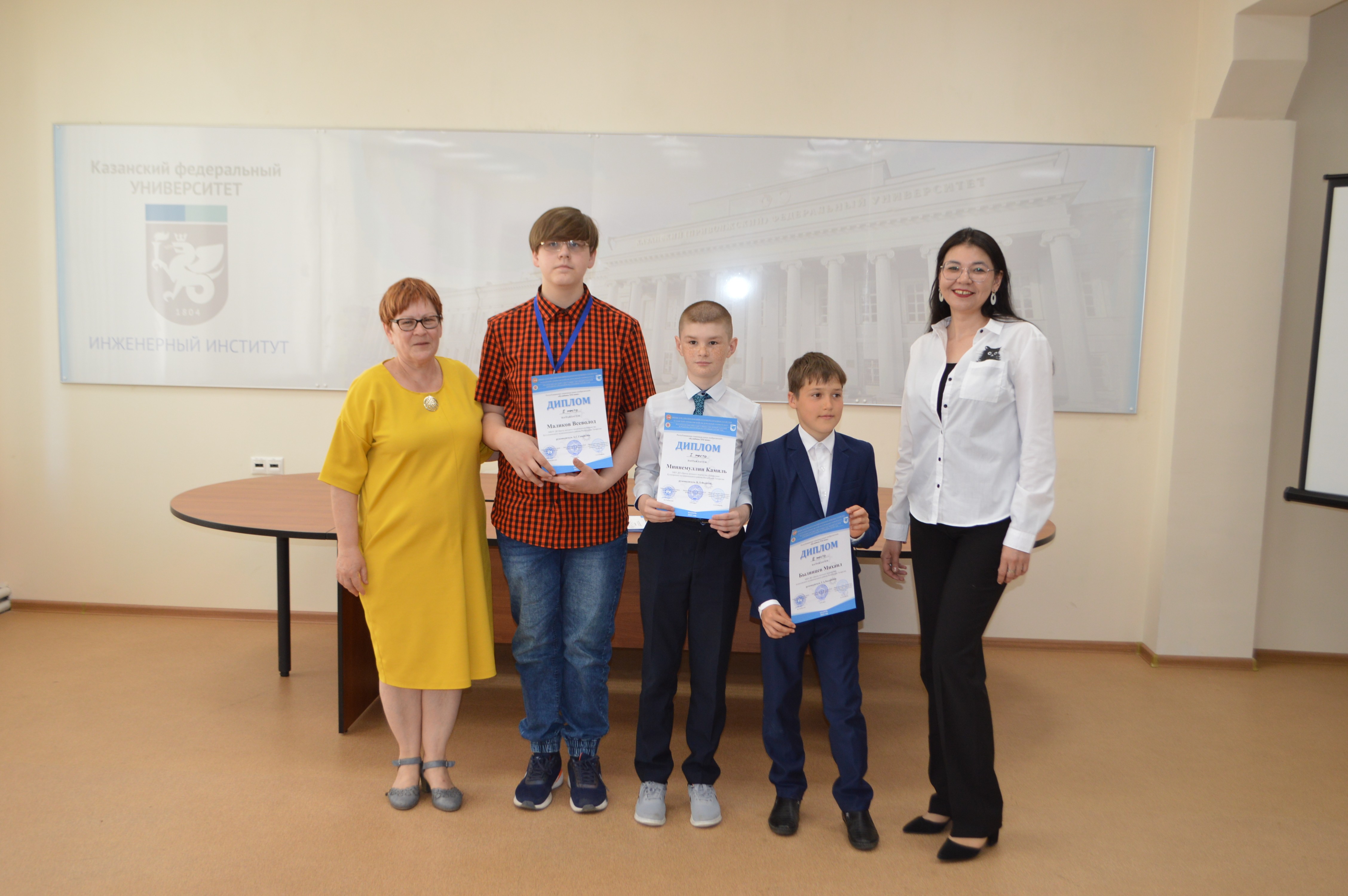 4 ��� ��������������� ��������� �������� 21 ����