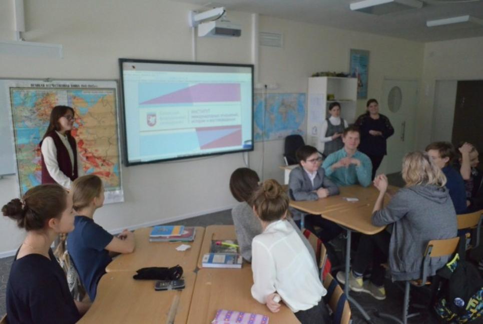 �������� �����