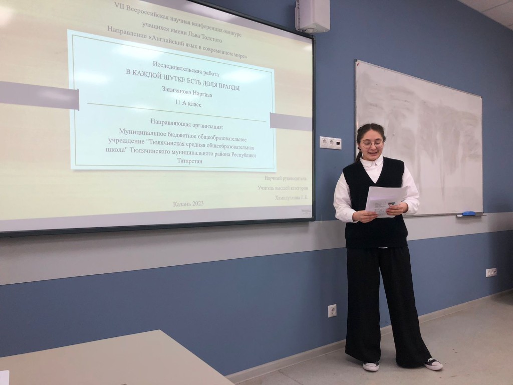 VII ������������� ������� �����������-������� �������� ����� ���� ��������. ������ '������������� (���������� ����)'