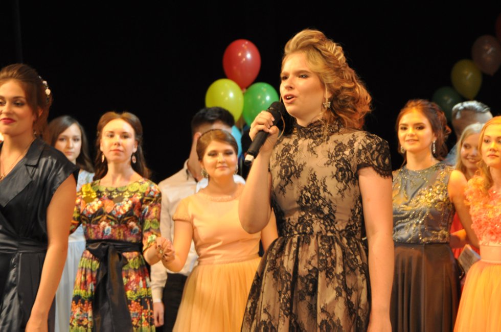 ���������-2016