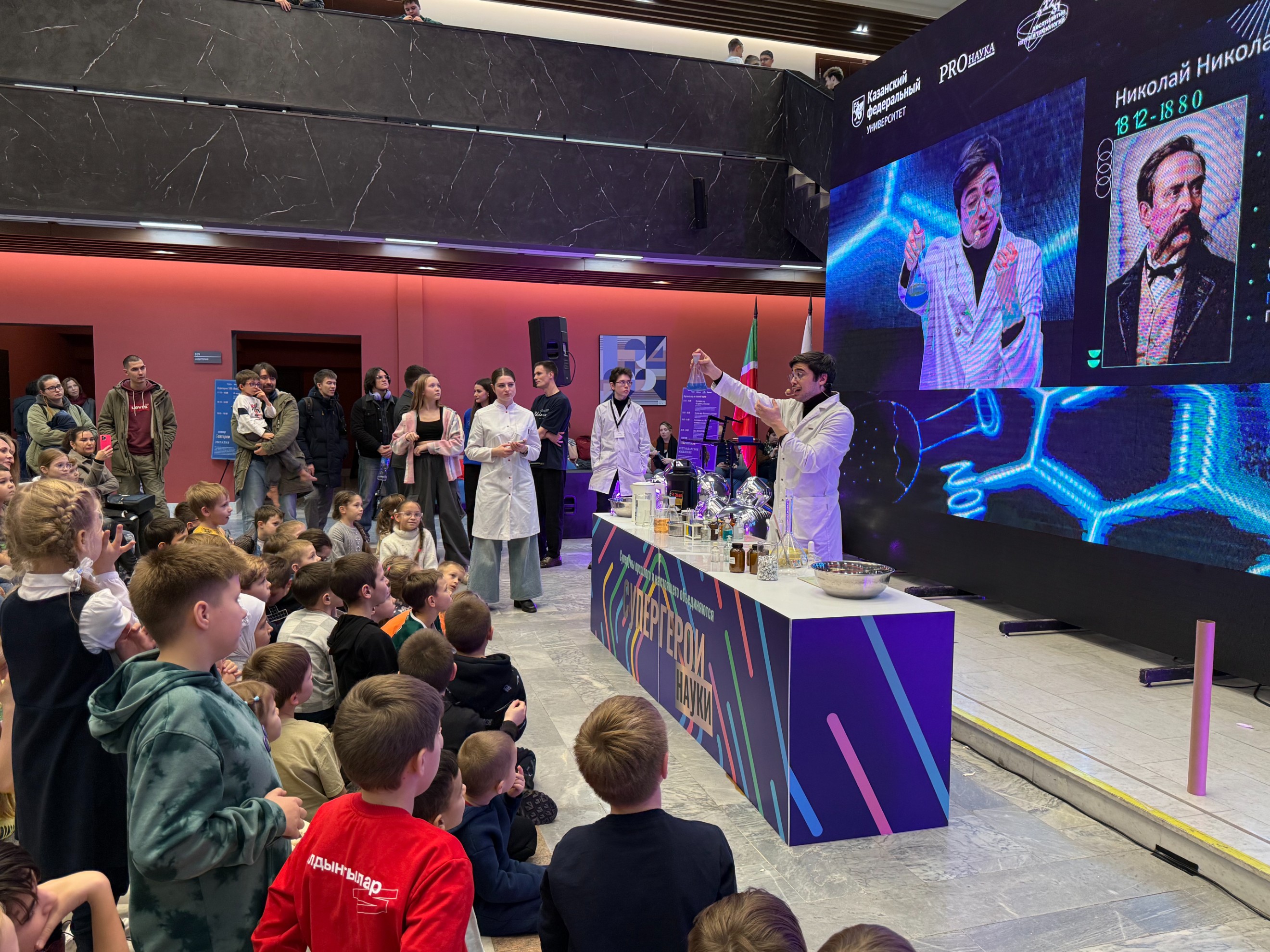 ���������� ��� � ������ ������� 'PRO����� � ���'