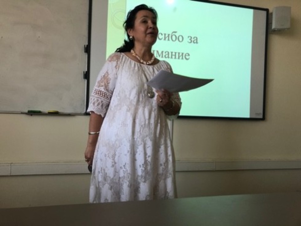 ������� ������������ ?  ���������� ������������ '������������ �������� ����� � ���������� � ������� � ������ �����' 2021