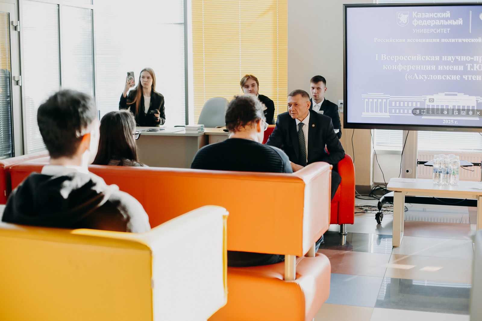 В КФУ состоялись первые 'Акуловские чтения' В КФУ состоялись первые 'Акуловские чтения'