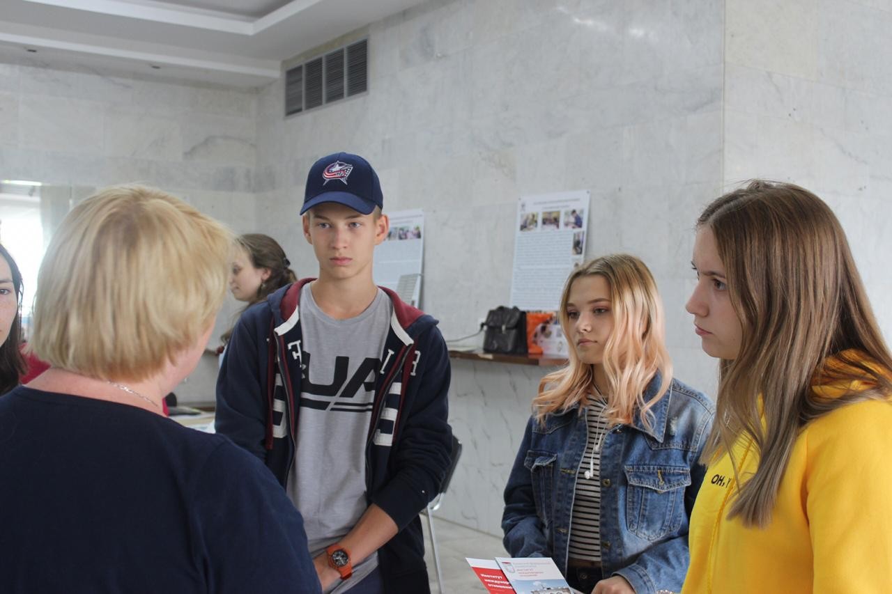 �������� ������������� ��������� - �����-2019