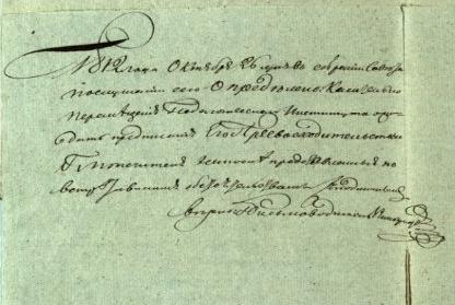 ������� �� ������� ��������������� ����������� � ��������