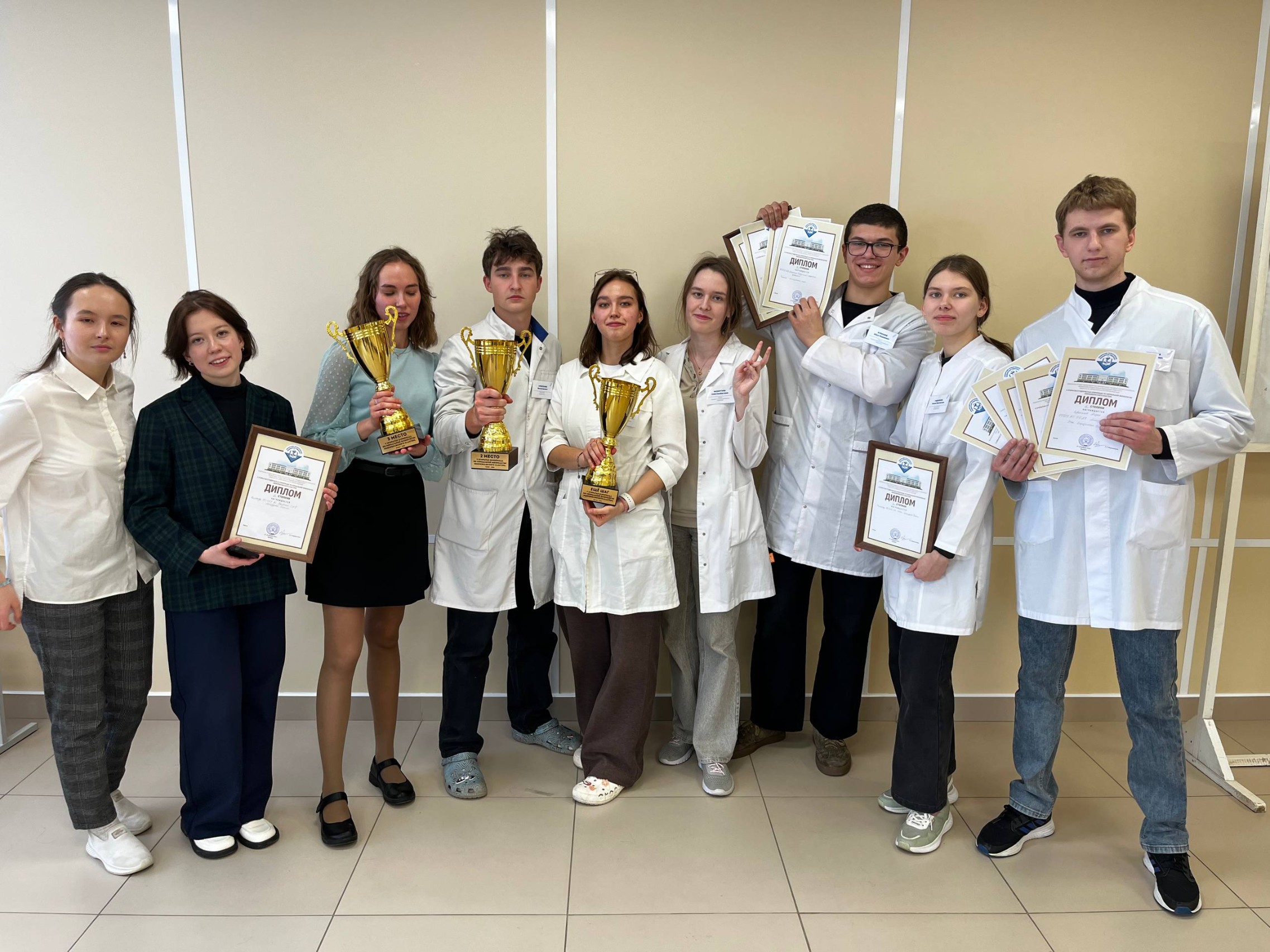 Студенты ИФМиБ КФУ награждены дипломом IV степени по итогам 'V студенческой олимпиадыпо нормальной физиологии Нижневолжского кластера' Студенты ИФМиБ КФУ награждены дипломом IV степени по итогам 'V студенческой олимпиадыпо нормальной физиологии Нижневолжского кластера'