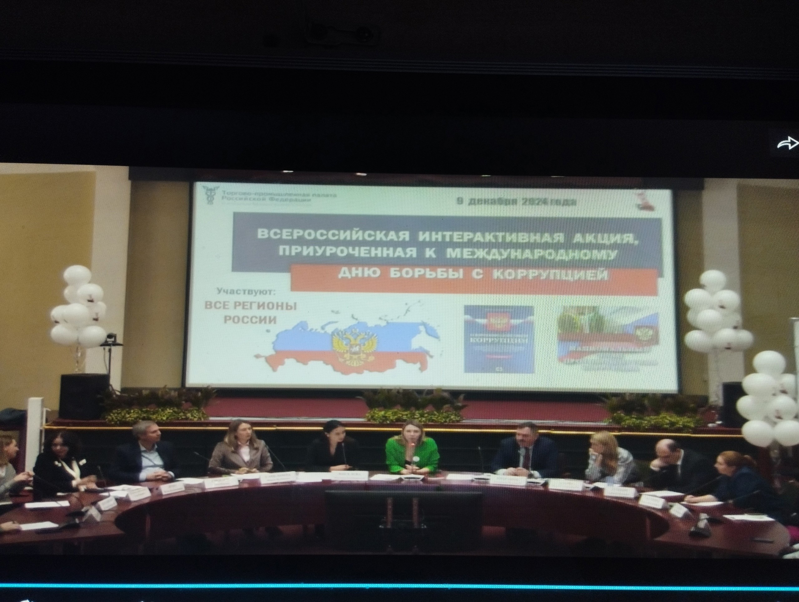 ���� ������ � ���������� � ������������������� ���������