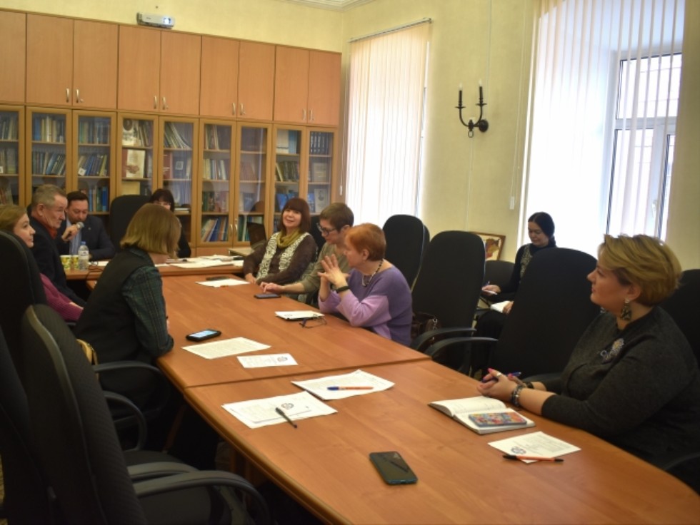 И.о. заведующего кафедрой антропологии и этнографии Елена Гущина выступила на конференции И.о. заведующего кафедрой антропологии и этнографии Елена Гущина выступила на конференции