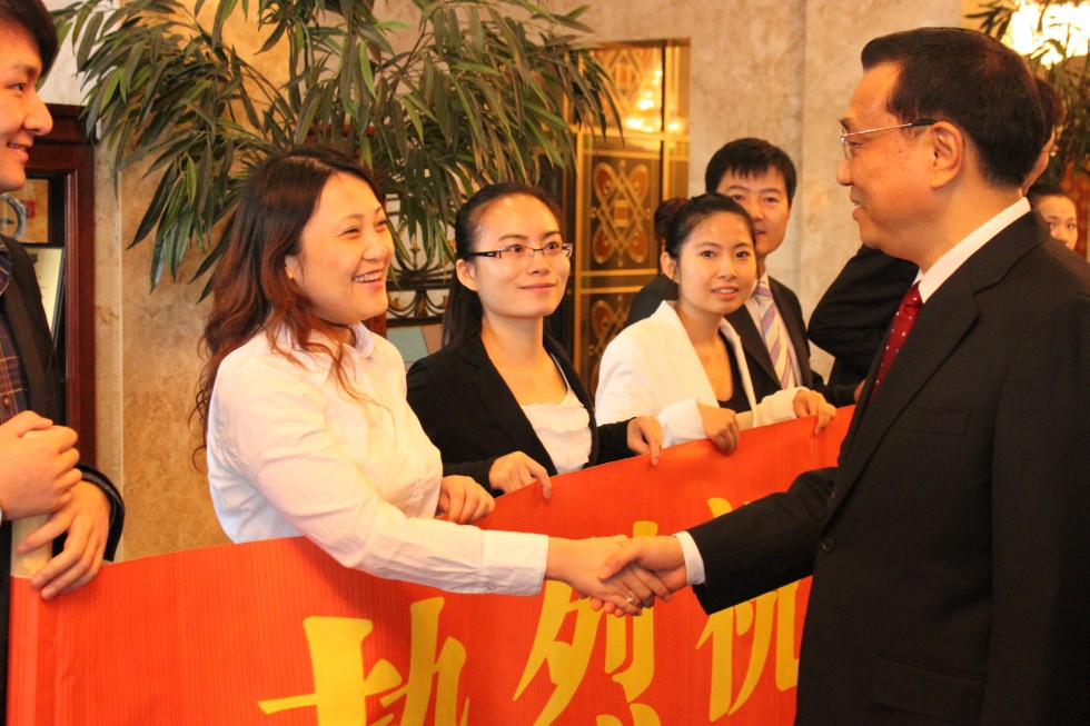 ����������