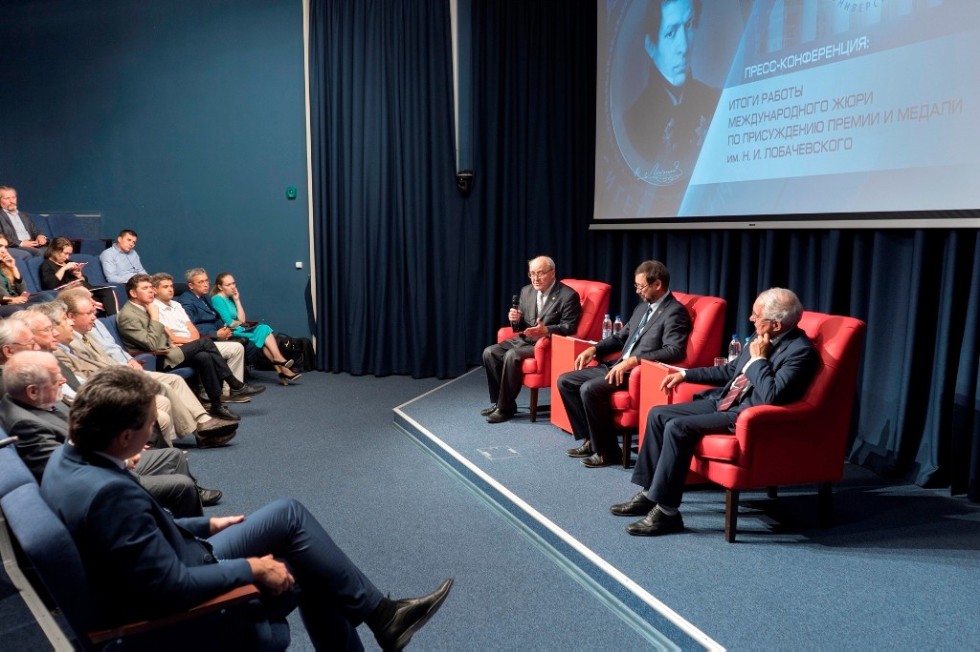 Richard Schoen Announced as the Winner of the 2017 Lobachevsky Medal and Prize Richard Schoen Announced as the Winner of the 2017 Lobachevsky Medal and Prize