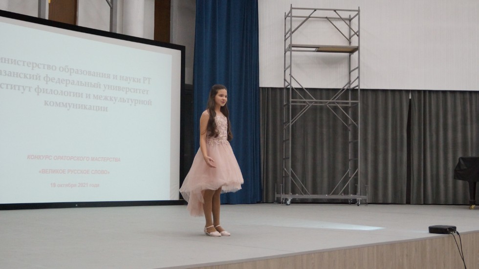 ������� ����������� ����������  ����������