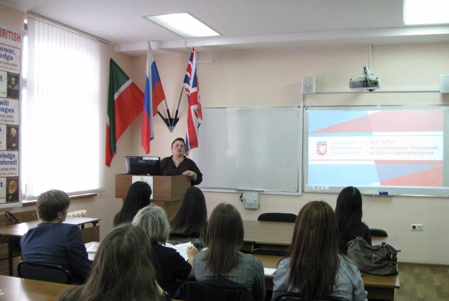 ��� ��������� ����������� ��. �.�. ������������ - 2017 �������� � ������������ �������� � ���