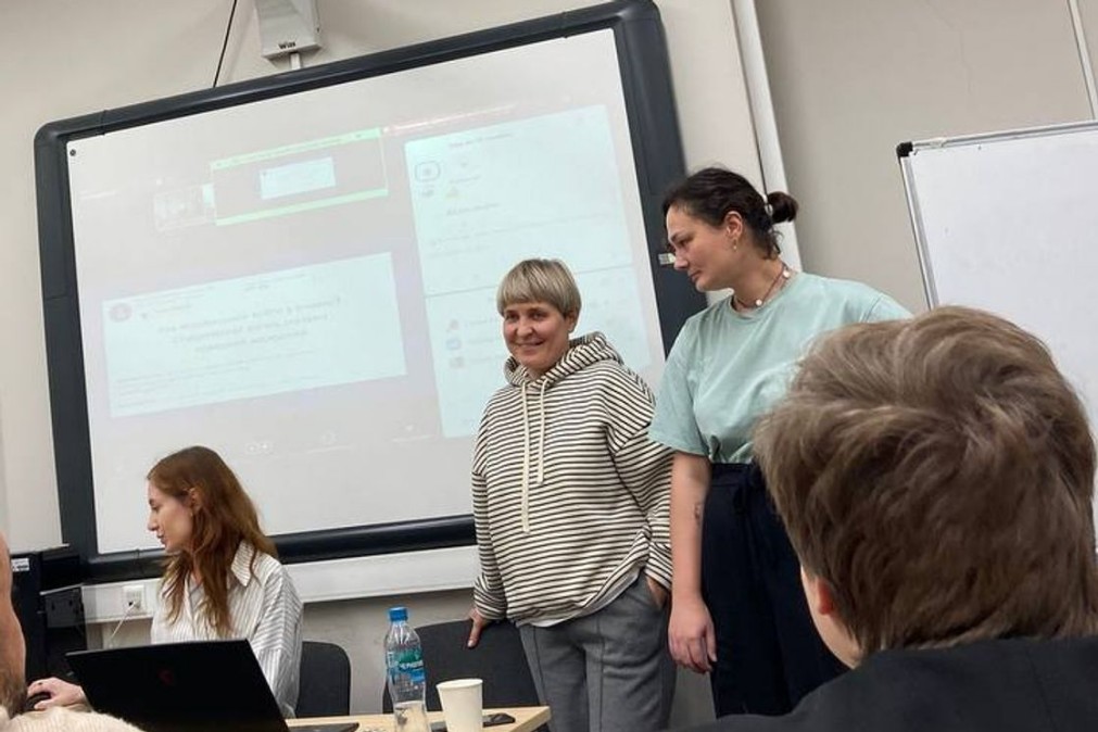 ��������� ���UP ���  ,���������� �����������, ��������������� ������������, ��������, �������