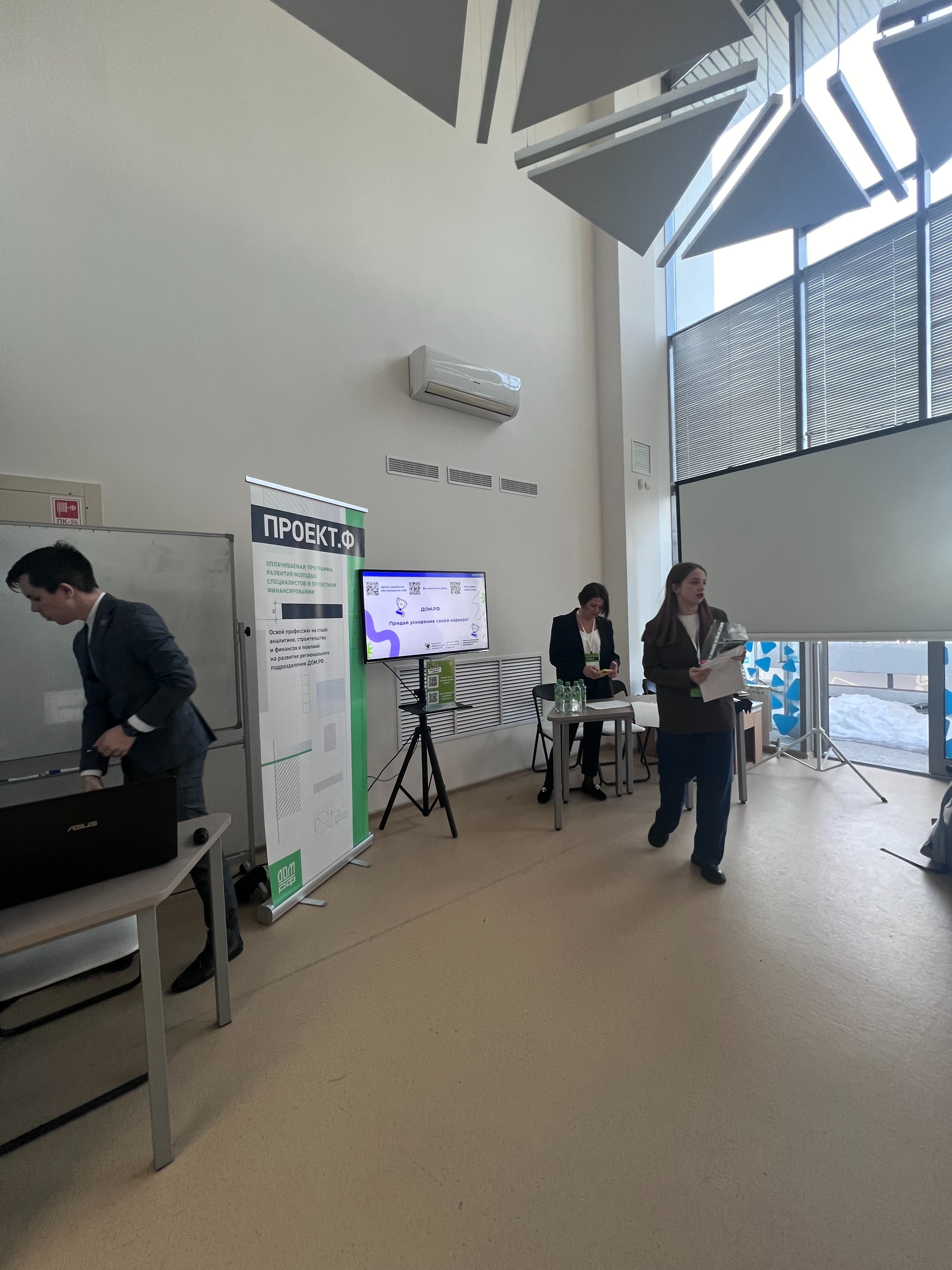 �������� ������ c ��������������