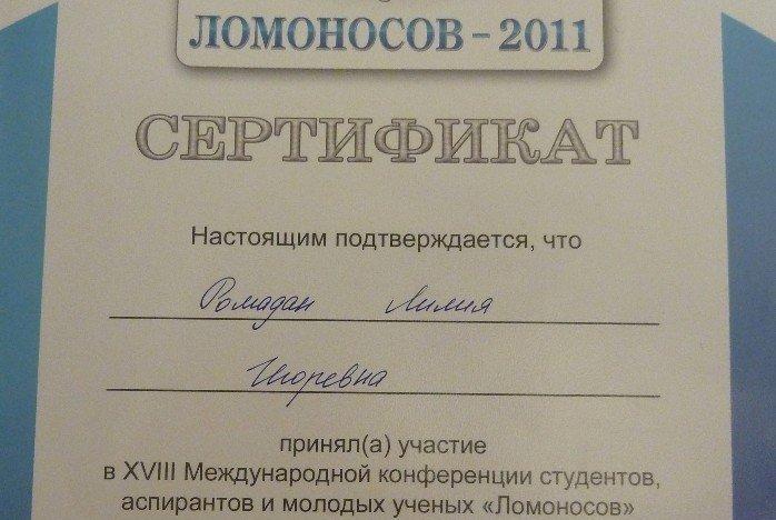 ������-����������������� ������ ��������� ��������� �������