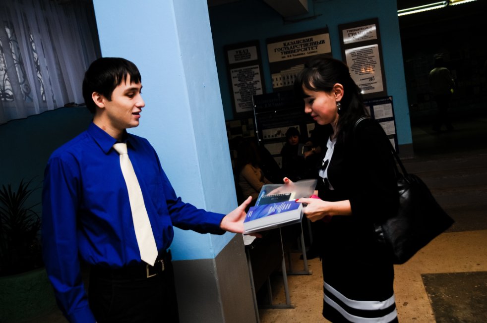 Научные чтения, посвященные памяти профессоров Казанского университета А.М. Насырова и В.В. Клокова Научные чтения, посвященные памяти профессоров Казанского университета А.М. Насырова и В.В. Клокова