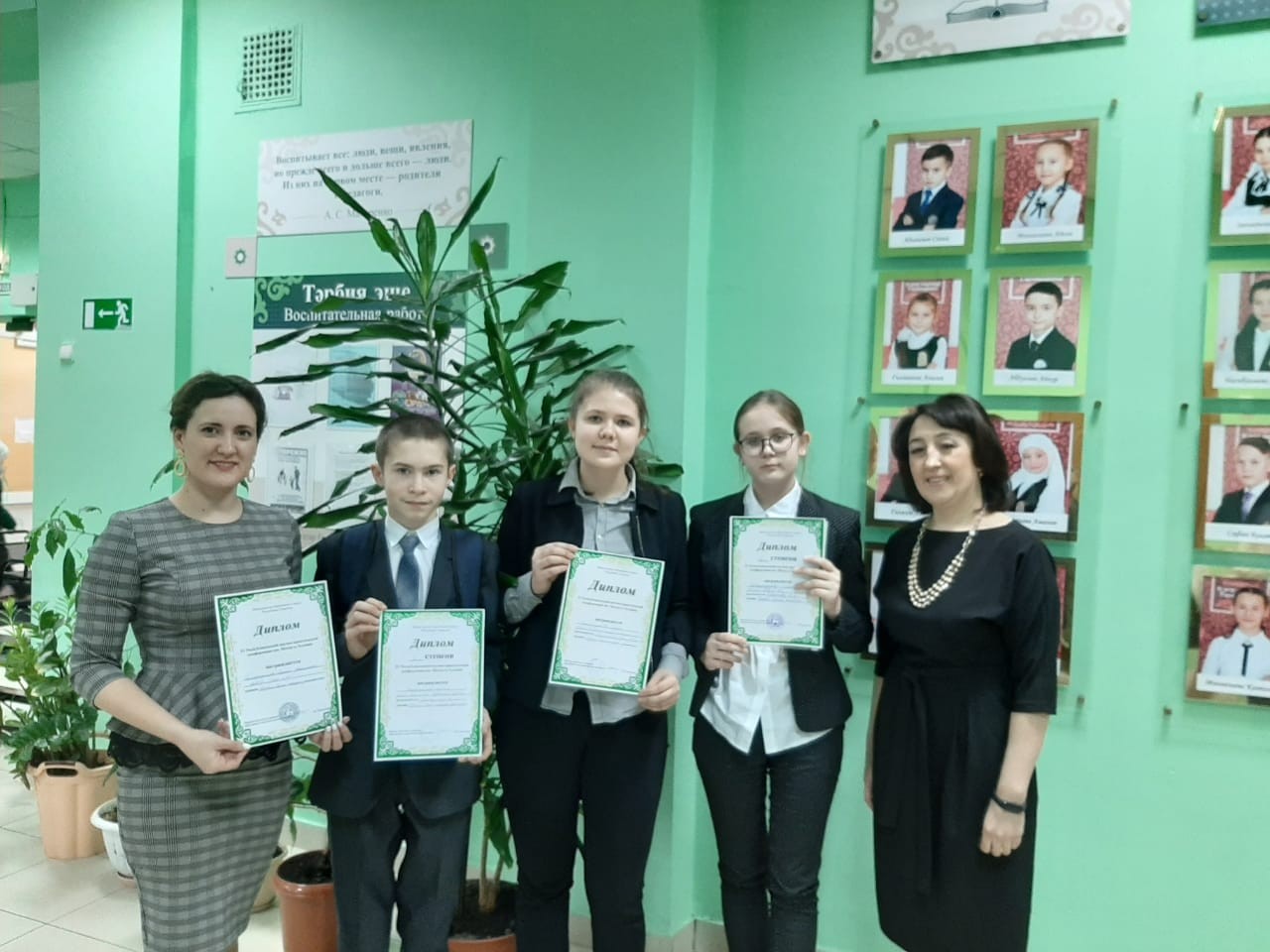 �ә��ү� �ө�ә�� �������ә�� �����������