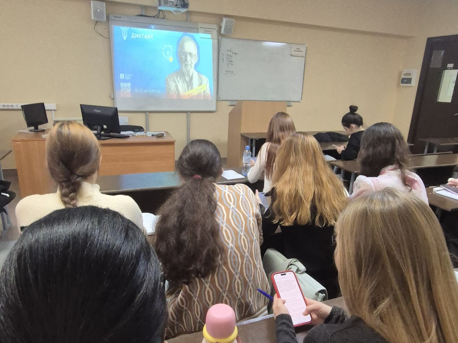 �������� ������� ������� ������� � ��������������� �������� ,VI ������������� ��������������� �������, �������, ����������