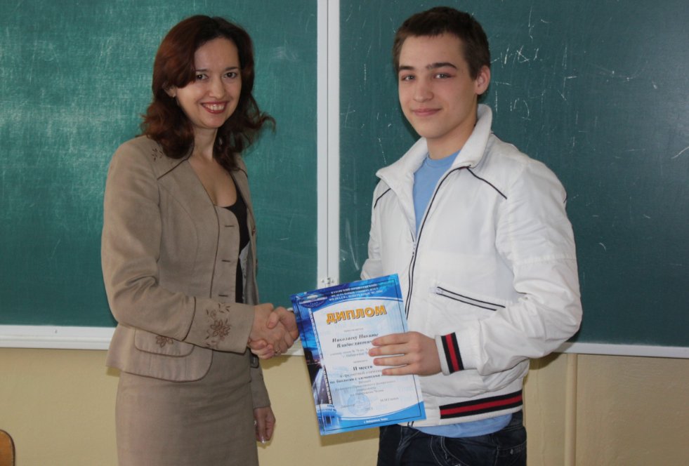 � ������� ��� � �. ���������� ����� ������ ���� �������� ������