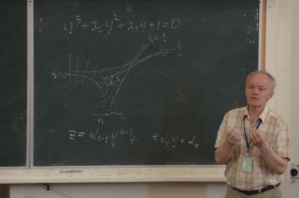 Конференция по алгебре, анализу и геометрии Конференция по алгебре, анализу и геометрии