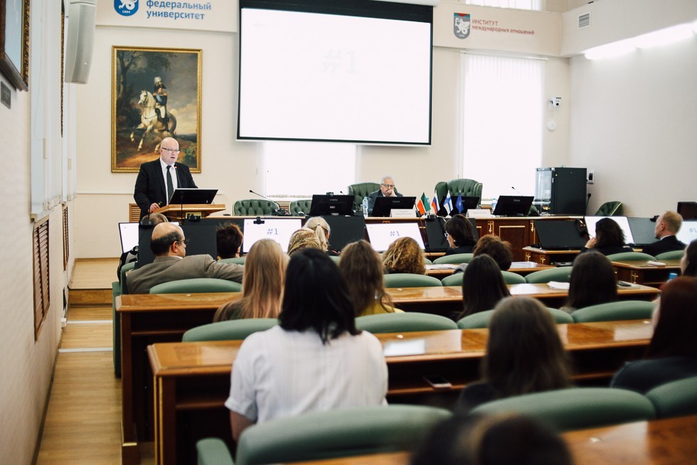 Ambassador of Finland Mikko Hautala lectured about the Finnish concept of happiness at Kazan Federal University Ambassador of Finland Mikko Hautala lectured about the Finnish concept of happiness at Kazan Federal University