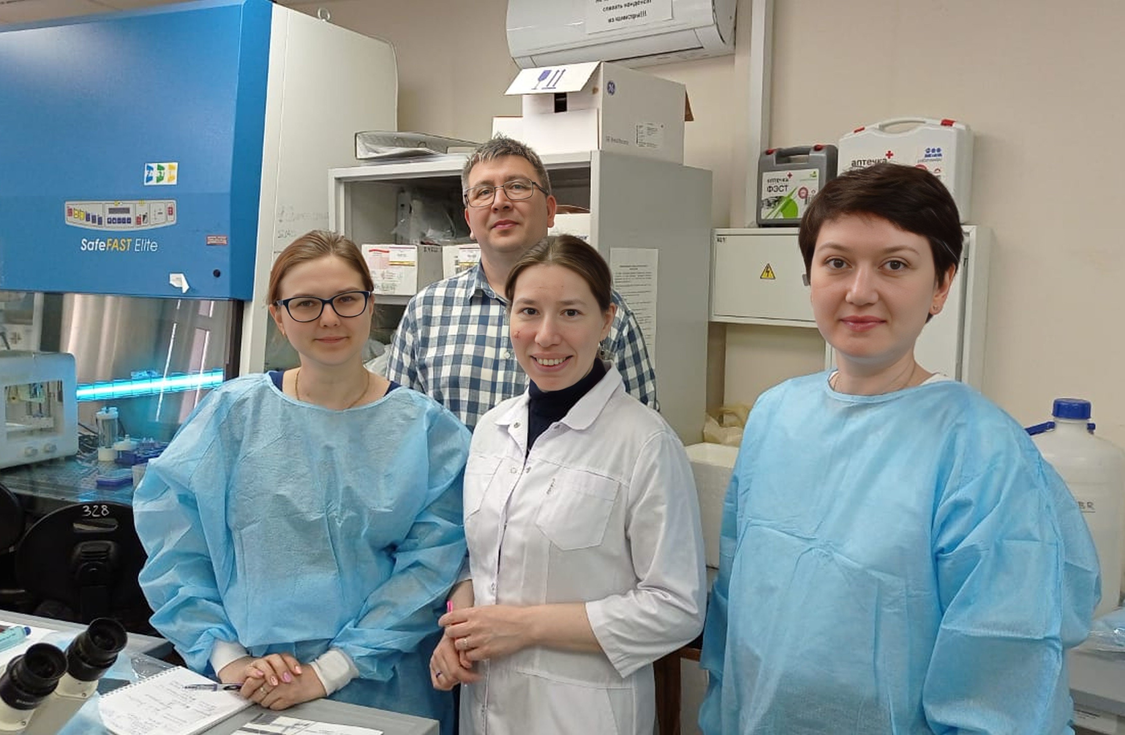 Курс по основам культивирования в биореакторе и биопринтинг клеток млекопитающих Курс по основам культивирования в биореакторе и биопринтинг клеток млекопитающих