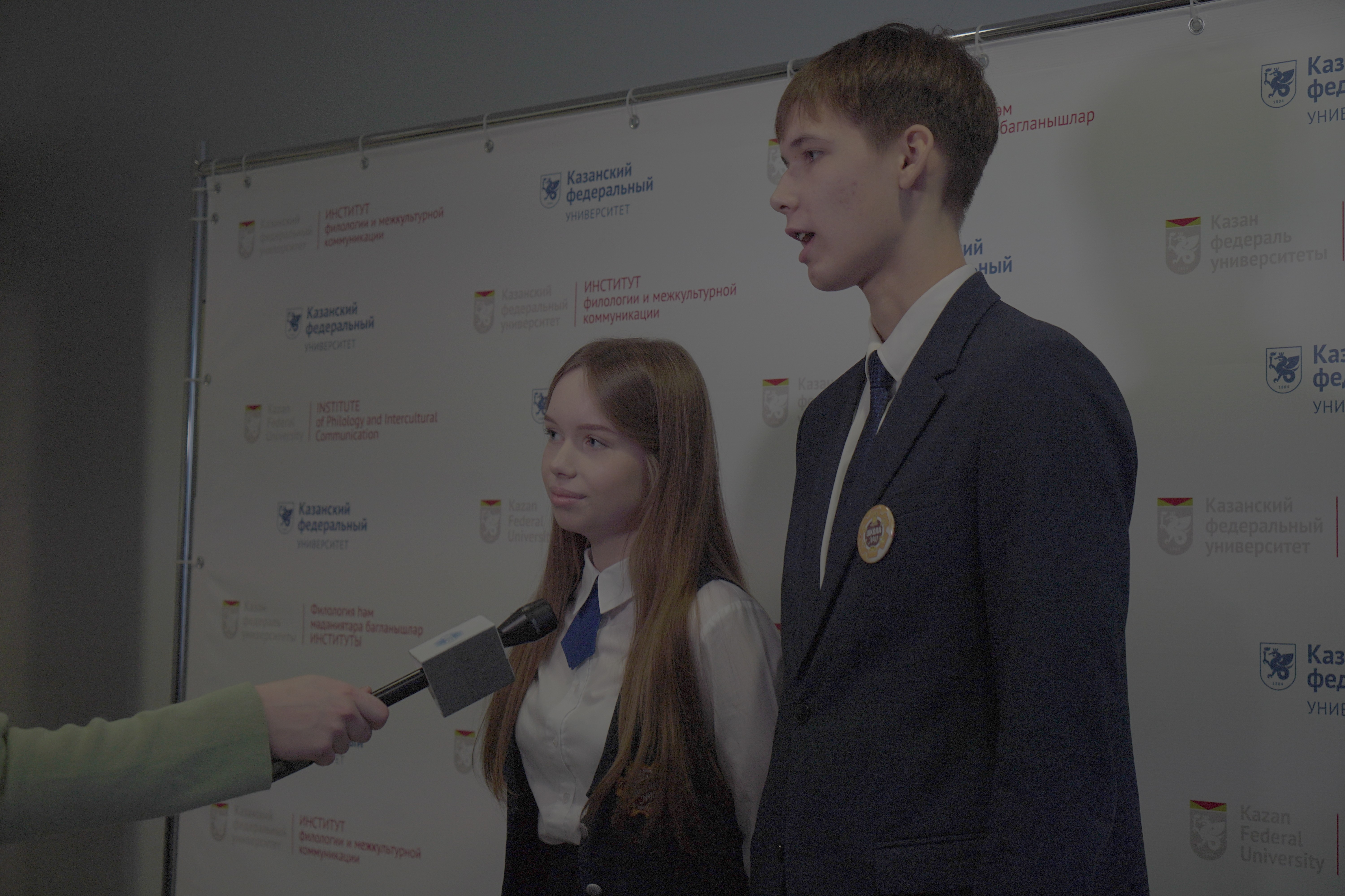 ��������� ����� VII ������������� ������� �����������-�������� �������� ����� ���� ��������