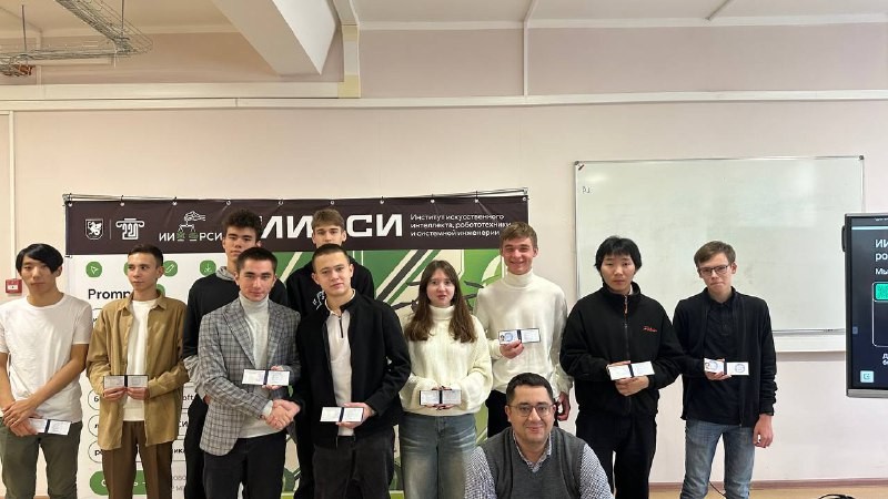 Торжественная встреча с первокурсниками в ИИРСИ Торжественная встреча с первокурсниками в ИИРСИ